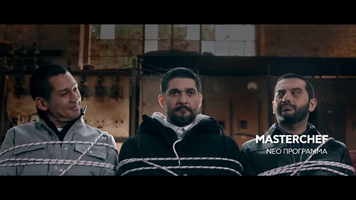 MasterChef: Τι έγινε στα παρασκήνια του τρέιλερ – Τι είπαν οι τρεις κριτές – ΒΙΝΤΕΟ