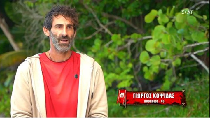 Survivor: Ένταση στους “διάσημους” για τις δύο κουταλιές ρύζι που δεν μοιράστηκε ο Γιώργος – ΒΙΝΤΕΟ