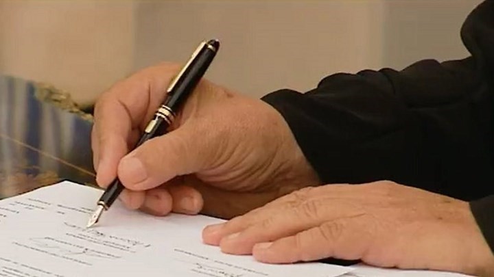 Σε τρεις φάσεις η ορκωμοσία – Ποιοι και πότε θα ορκιστούν