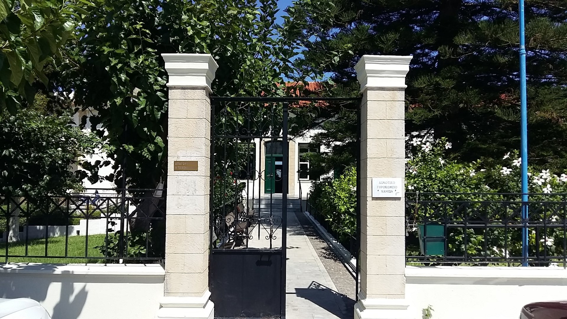 Κορονοϊος: Κατέληξε 90χρονη από το Δημοτικό Γηροκομείο Χανίων – Δύο νέα κρούσματα στη δομή