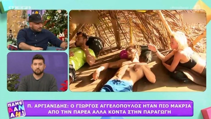 Survivor-Μάνατζερ ράγκμπι κατά Ντάνου: Δεν θέλω να δίνω αξία σε ανθρώπους που είναι λάθος πρότυπα για τους νέους