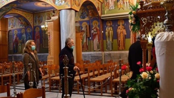 Θεοφάνια: Το σχέδιο της ΕΛ.ΑΣ. για τις εκκλησίες – ΒΙΝΤΕΟ