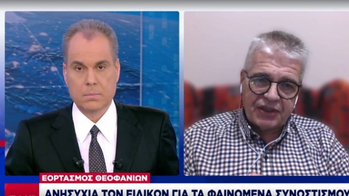 Γώγος: Αύξηση κατά 30% της κινητικότητας στις γιορτές – Τι είπε για το click away