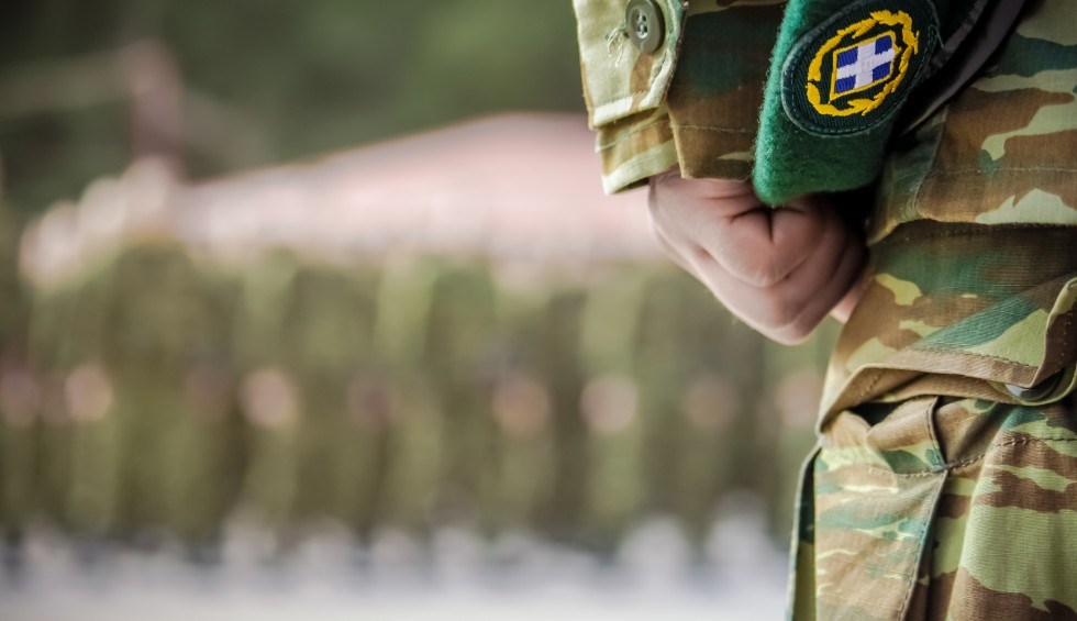 Κορονοϊός: Τι γίνεται με όσους θα καταταχθούν στον Στρατό στις 18 Ιανουαρίου