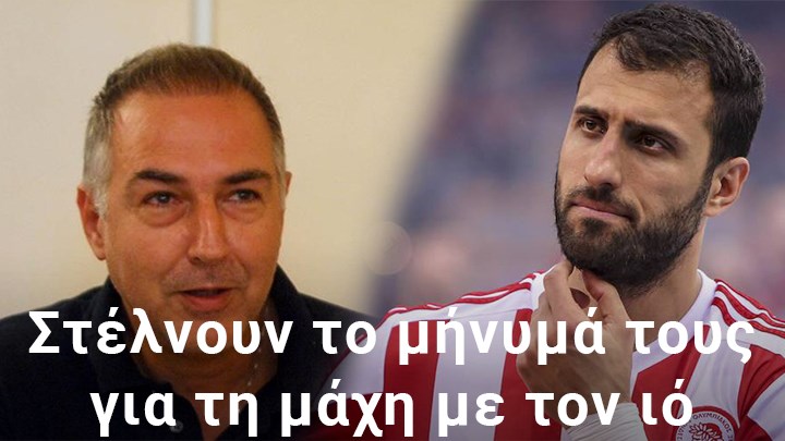 “Ο κορονοϊός δεν κάνει διακρίσεις” – Έλληνες από τον χώρο του αθλητισμού που νόσησαν μιλούν στο enikos.gr