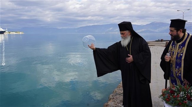 Μητροπολίτης Αιγίου Ιερώνυμος για τα Θεοφάνια: Ουδέν κακό δεν νιώθω πως έχω κάνει