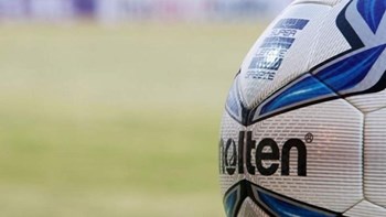 Οριστικό – Τότε θα ξεκινήσει η Super League 2