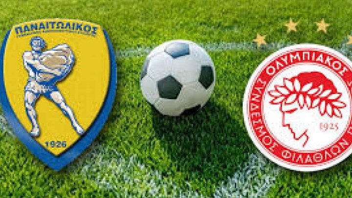 Παναιτωλικός-Ολυμπιακός 1-1 (48′)