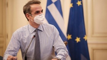 Μητσοτάκης για την επέτειο εκλογής του στην ηγεσία της ΝΔ: Ανανέωση, Διεύρυνση, Μεταρρυθμίσεις