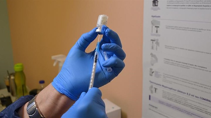 Κορονοϊός – Ιταλία: Φόβοι ότι η Μαφία θα βάλει στο στόχαστρό της τα εμβόλια