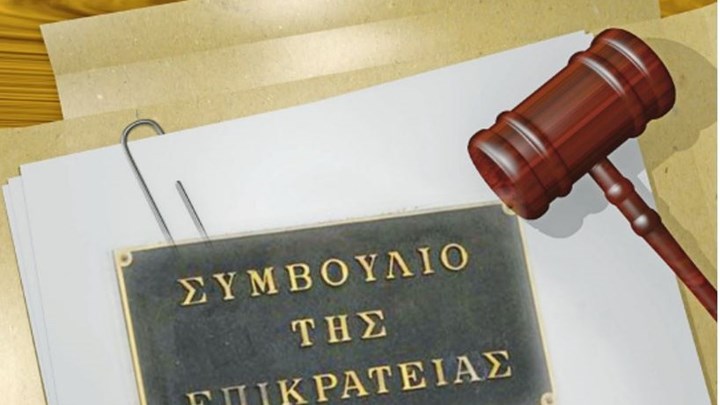 Συνταξιούχοι: Το ΣτΕ αποφασίζει για τα αναδρομικά – Ποιους αφορά