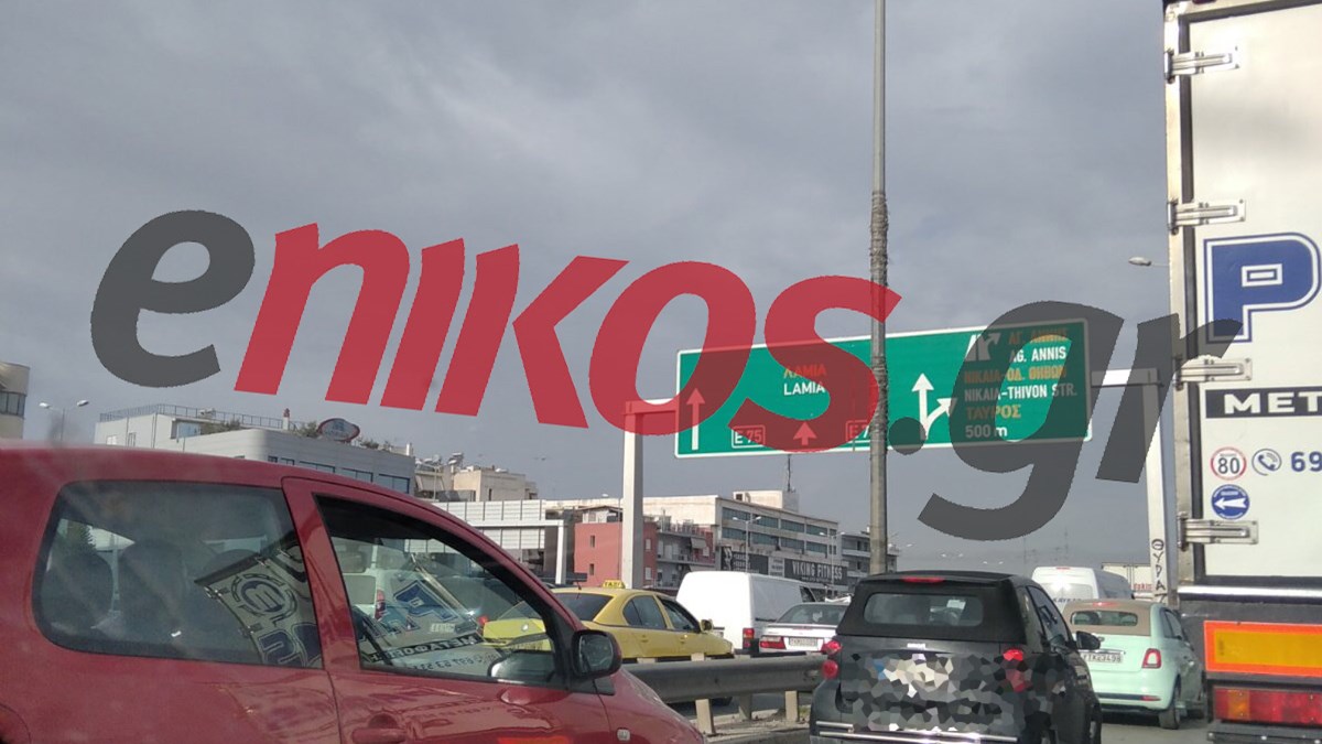 Κίνηση: Σε ποιους δρόμους της Αθήνας είναι αυξημένη – ΦΩΤΟ αναγνώστη