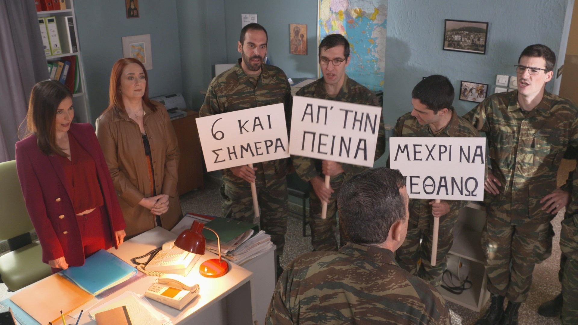 «Παρουσιάστε!»: Επιστροφή με πρωτιά στην τηλεθέαση – Τι νούμερα έκανε