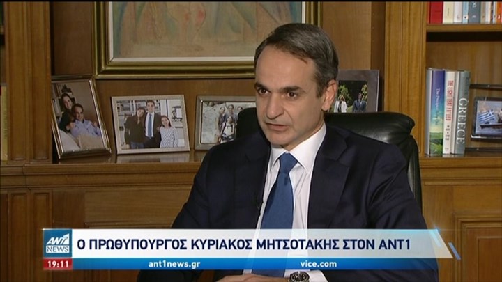 Μητσοτάκης: Στερείται σοβαρότητας η πρόταση Τσίπρα για τις πατέντες εμβολίων – Τι είπε για τη σύγκληση συμβουλίου πολιτικών αρχηγών