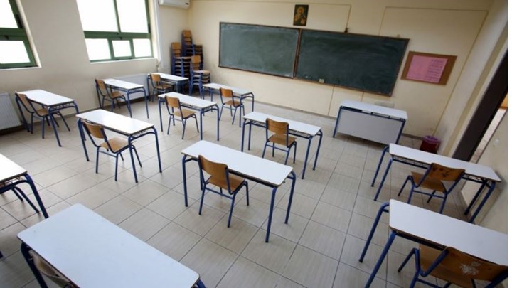 Κορονοϊός- Θεσσαλονίκη: Συναγερμός για κρούσμα σε δημοτικό σχολείο – “Λουκέτο” στο τμήμα για 14 ημέρες