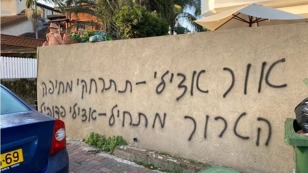 Στιγμές τρόμου για ποδοσφαιριστή: Έριξαν χειροβομβίδα στο σπίτι του – ΦΩΤΟ