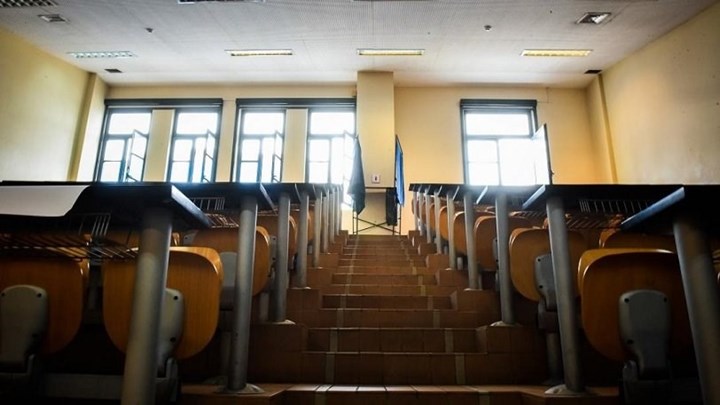 Πανεπιστήμια: Έτσι θα γίνει η εξεταστική – Τι ισχύει για τα συγγράμματα