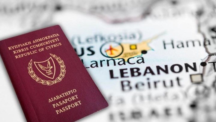 Σάλος με δημοσίευμα για τα “χρυσά διαβατήρια” και τον Αναστασιάδη – Παραιτήθηκε ο διευθυντής της “Καθημερινής” Κύπρου
