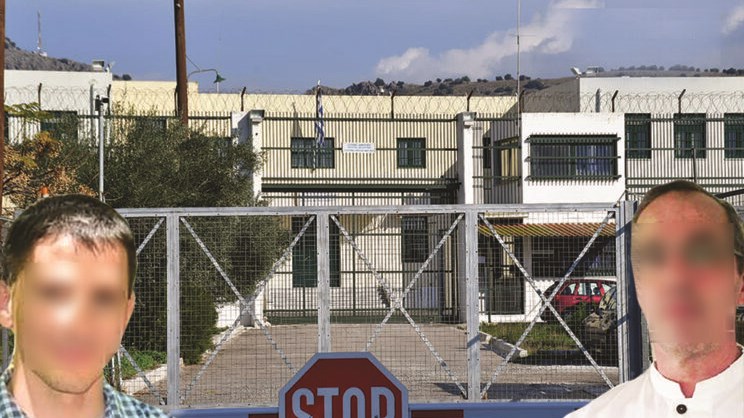 Υπόθεση κατασκοπείας στη Ρόδο: Τα κινητά “καίνε” τους κατηγορούμενους – Αποκαλυπτικά μηνύματα