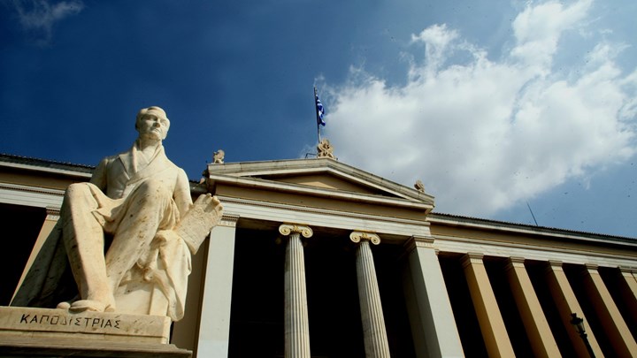 15 ερωτήσεις και απαντήσεις σχετικά με τις νέες ρυθμίσεις του υπουργείου Παιδείας