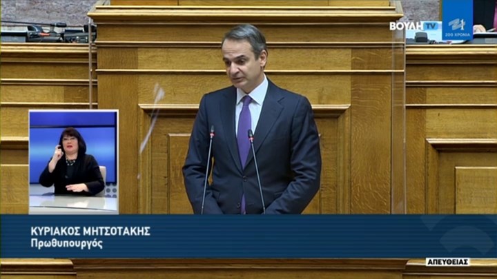 Μητσοτάκης: Αν είχε συμβεί κάτι δραματικό στις γιορτές, θα είχε φανεί ήδη στα επιδημιολογικά δεδομένα