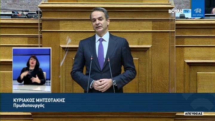 Μητσοτάκης: Μπορούμε να συζητήσουμε για χαλάρωση των περιοριστικών μέτρων