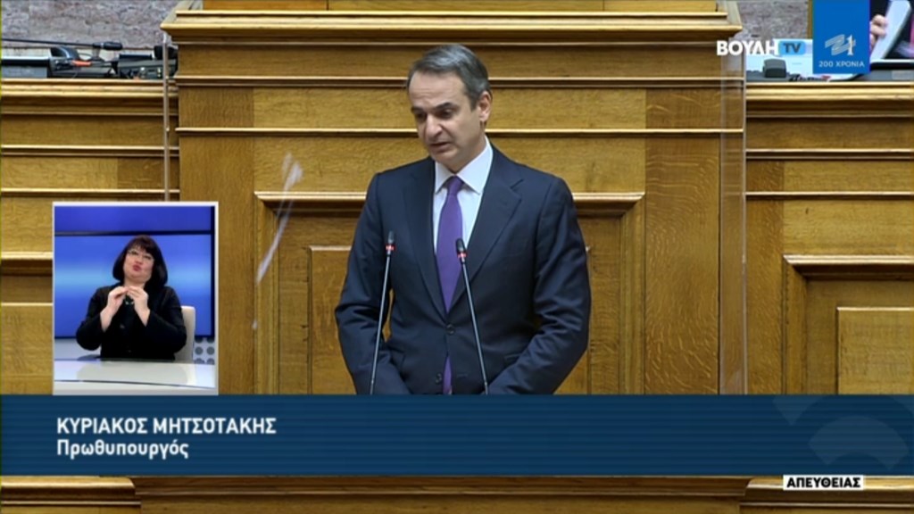 Μητσοτάκης: Ανοίγει το λιανεμπόριο τη Δευτέρα – Παραμένει στα 300 ευρώ το πρόστιμο για 10 μέρες