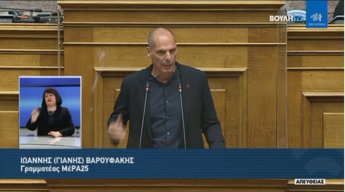 Βαρουφάκης: Αισχρή τιμωρητικότητα η αύξηση των προστίμων για τους παραβάτες των μέτρων – BINTEO