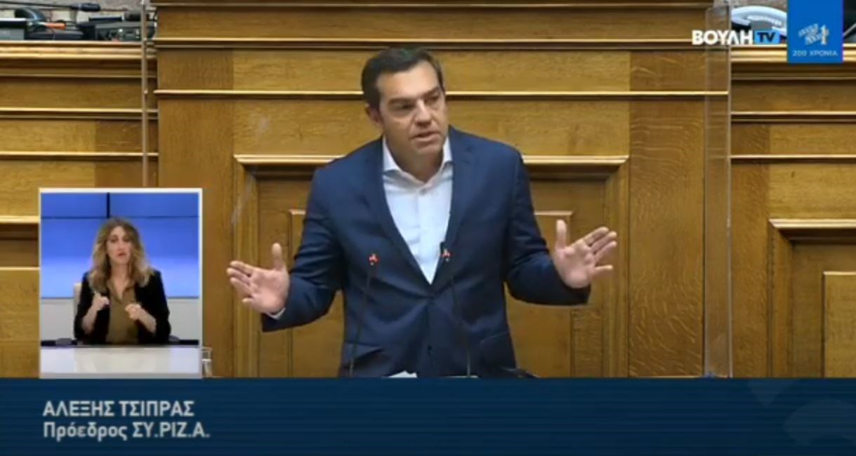 Τσίπρας για Συμφωνία Πρεσπών: Μας λέγατε ψεύτες, σήμερα σπεύδετε με χέρια και πόδια να εφαρμοστεί