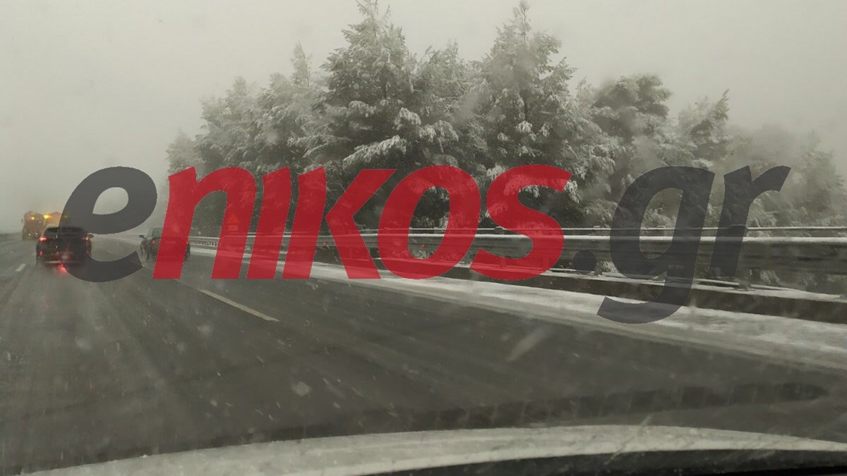 Κακοκαιρία “Λέανδρος”: Χιόνια στην Αττική – Ποιοι δρόμοι είναι κλειστοί
