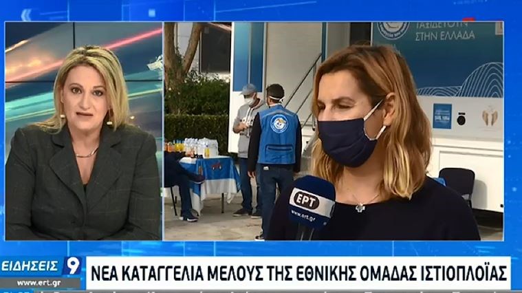 Σοφία Μπεκατώρου: Σπάει η αλυσίδα της σιωπής – Ακόμη δύο αθλήτριες μιλούν για σεξουαλικές παρενοχλήσεις