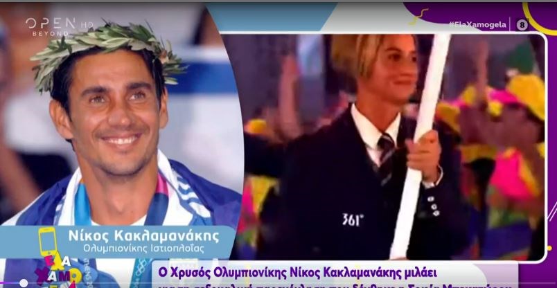 Νίκος Κακλαμανάκης: Ομερτά και βία μέσα στην Ομοσπονδία Ιστιοπλοΐας –  “Απειλούσαν παιδιά…” – ΒΙΝΤΕΟ