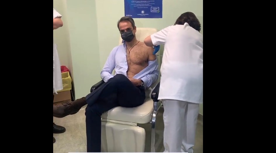 Κυριάκος Μητσοτάκης: Έκανε τη δεύτερη δόση του εμβολίου – ΒΙΝΤΕΟ