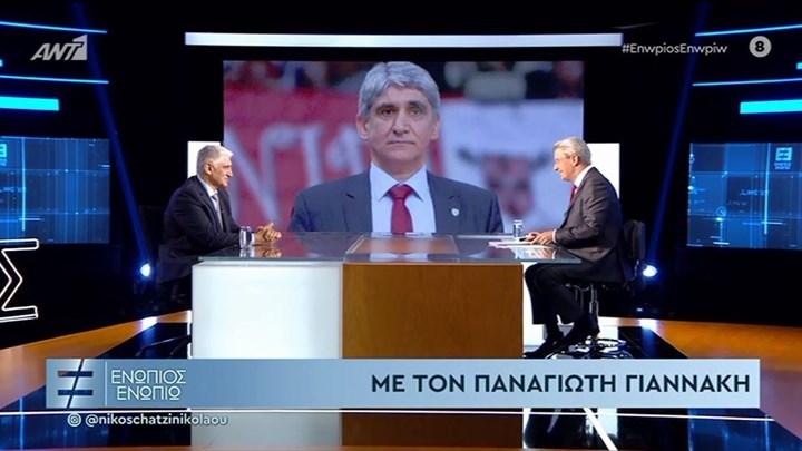 Ο Παναγιώτης Γιαννάκης στο “Ενώπιος Ενωπίω” – ΒΙΝΤΕΟ