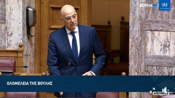 Επέκταση αιγιαλίτιδας στο Ιόνιο – Δένδιας: Η στιγμή έχει στοιχείο ιστορικότητας – ΒΙΝΤΕΟ