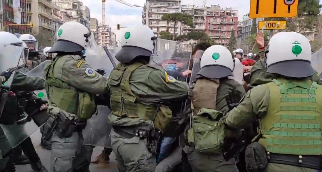 Θεσσαλονίκη: Επεισόδια στο φοιτητικό συλλαλητήριο – Χημικά και προσαγωγές  – ΒΙΝΤΕΟ
