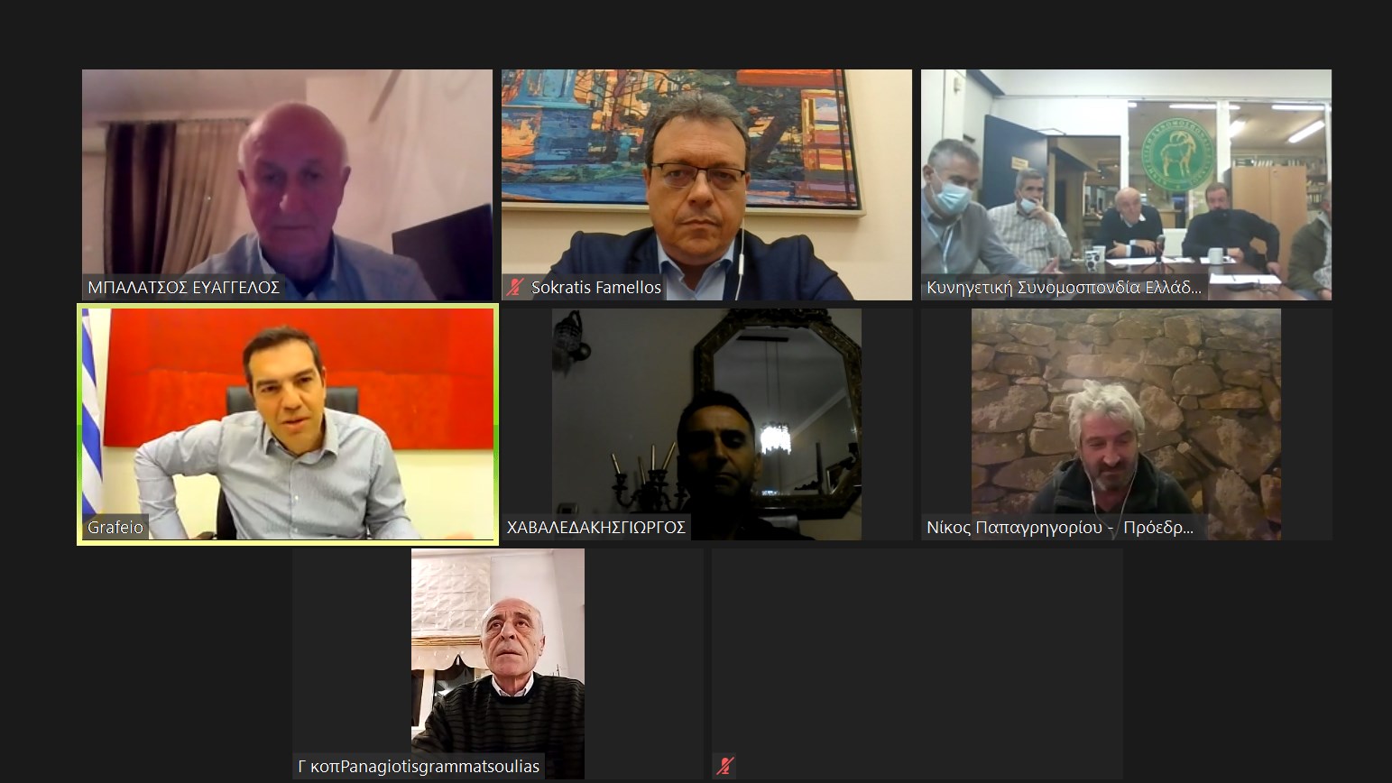 Τσίπρας: Επιτρέπεται μότο κρος στην Πάρνηθα αλλά όχι κυνήγι και ψάρεμα, ούτε κατά μόνας – Το θέατρο του παραλόγου