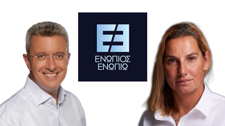 Η Σοφία Μπεκατώρου καλεσμένη του Νίκου Χατζηνικολάου στο “Ενώπιος Ενωπίω” – Απόψε στις 23:30