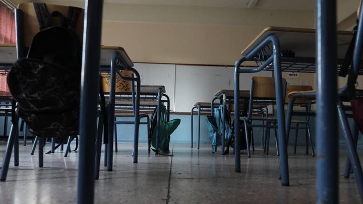 Εισήγηση λοιμωξιολόγων: “Ναι” στο άνοιγμα Γυμνασίων και Λυκείων την 1η Φεβρουαρίου