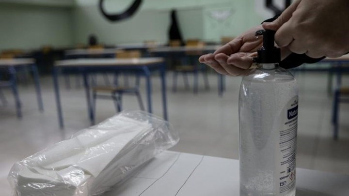 Σχολεία: Πώς θα γίνει η επιστροφή σε Γυμνάσια – Λύκεια την 1η Φεβρουαρίου – Τι θα γίνει με φροντιστήρια και ΙΕΚ