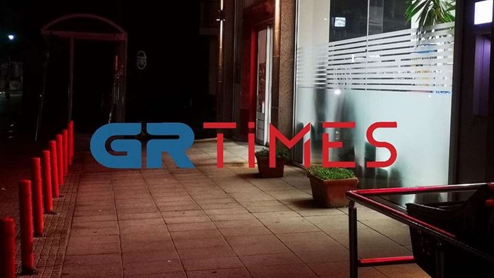 Θεσσαλονίκη: Ένοπλη ληστεία σε σούπερ μάρκετ στον Εύοσμο