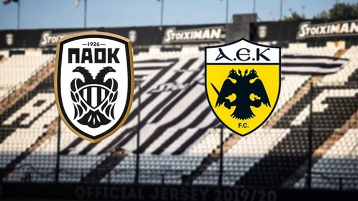 ΠΑΟΚ – ΑΕΚ 2-2 (ΤΕΛΙΚΟ)