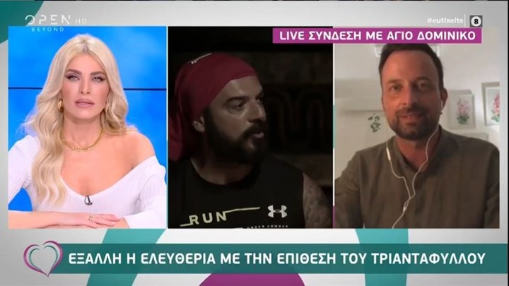 Λιανός: Δεν επιστρέφω στην Ελλάδα για να παρουσιάσω το Voice – ΒΙΝΤΕΟ