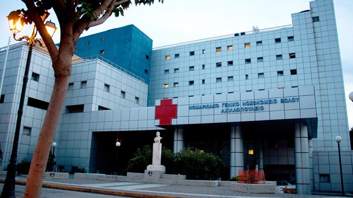 Μαγνησία: Αγωνία για 8χρονη – Διασωληνώθηκε έπειτα από αναφυλακτικό σοκ