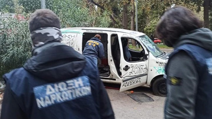 ΕΛΑΣ: Συλλήψεις για ναρκωτικά στις φοιτητικές εστίες του Ζωγράφου – ΦΩΤΟ