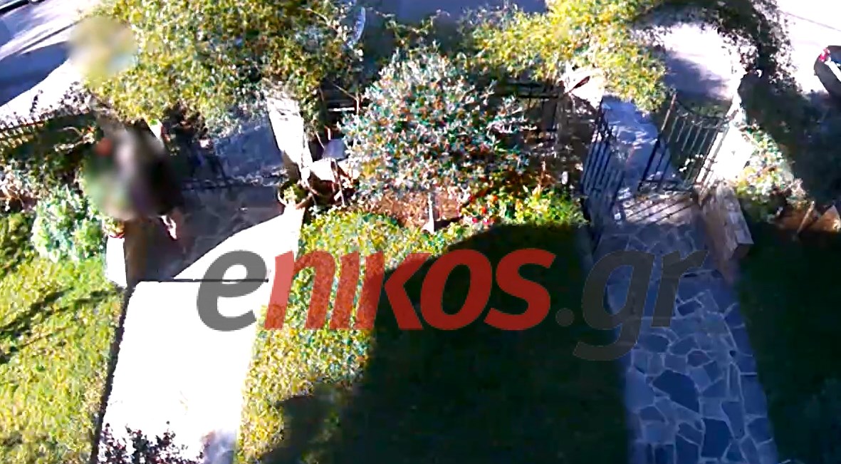 Κηφισιά: Κακοποιοί λήστευαν ηλικιωμένους με τη μέθοδο της απασχόλησης – ΒΙΝΤΕΟ ντοκουμέντο