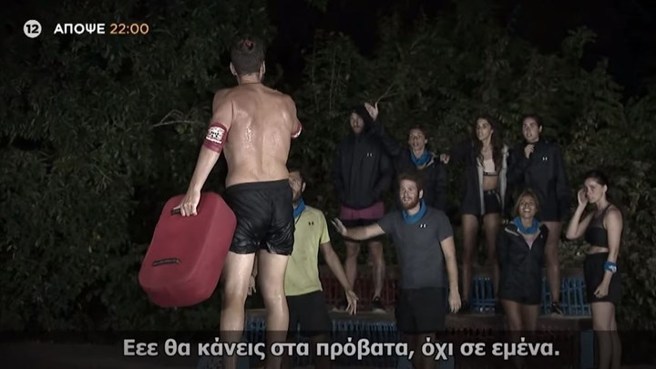 Survivor: Συνεχίζεται η κόντρα Νίκου-Κώστα