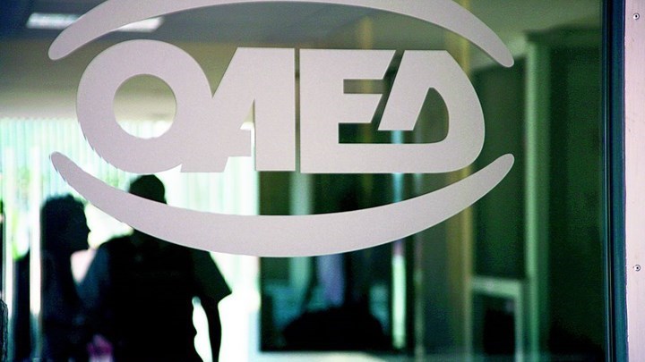 ΟΑΕΔ – Επιδότηση εργασίας για 7.000 ανέργους: Αρχίζουν την Παρασκευή οι αιτήσεις – Τι πρέπει να γνωρίζετε