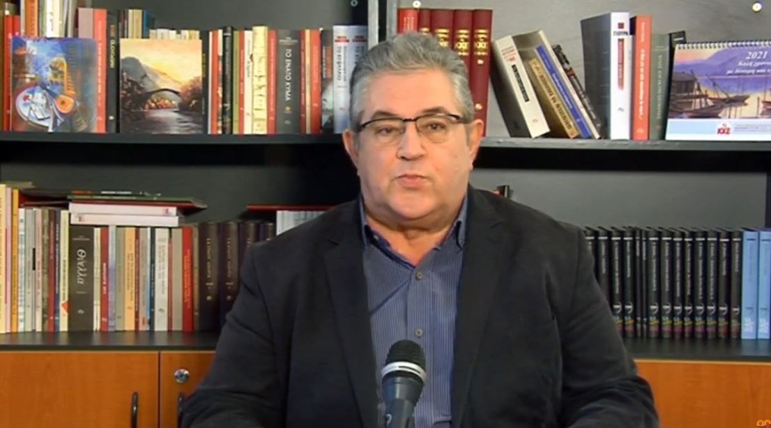 Κουτσούμπας για πανεκπαιδευτικά συλλαλητήρια: Ακυρώνουν στην πράξη τις προσχηματικές απαγορεύσεις