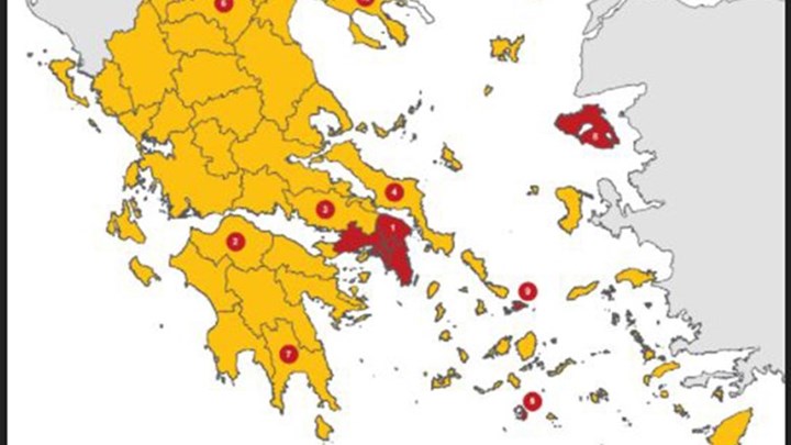 Κορονοϊός: Αυτός είναι ο νέος χάρτης υγειονομικής επιτήρησης – Ποιες περιοχές μπαίνουν στο “κόκκινο”